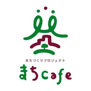 chanlanさんのまちづくりプロジェクト「まちcafe」のロゴへの提案