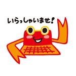 yasu (yasu_challenge001)さんのカニのキャラクター制作への提案