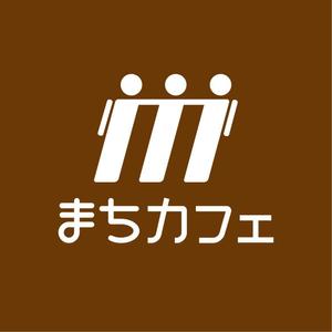 satorihiraitaさんのまちづくりプロジェクト「まちcafe」のロゴへの提案