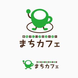 703G (703G)さんのまちづくりプロジェクト「まちcafe」のロゴへの提案