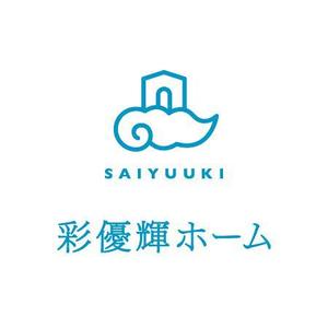 Attic-designworksさんのＳＡＩＹＵＵＫＩ　ＨＯＭＥ」のロゴ作成への提案