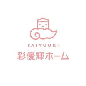 Attic-designworksさんのＳＡＩＹＵＵＫＩ　ＨＯＭＥ」のロゴ作成への提案