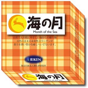 Big moon design (big-moon)さんの「高級コラーゲン洗顔石鹸」のパッケージ作成への提案