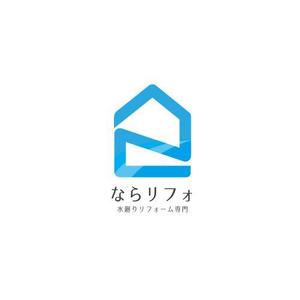 いとデザイン / ajico (ajico)さんのリフォームのサイト「ならリフォ」のロゴへの提案