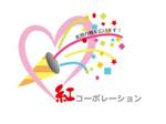 border1ess (HidekiHirashima)さんのしあわせを創り出す「盛り上げ屋さん」の会社ロゴへの提案