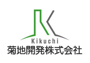 加藤　寛 (sp7d75q9)さんの建設業「菊池開発株式会社」の新しい会社ロゴへの提案