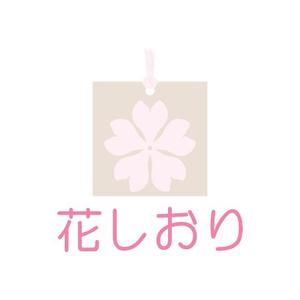 quodbaby (design-partner)さんのヘルス＆ビューティー関連企業のロゴ作成への提案