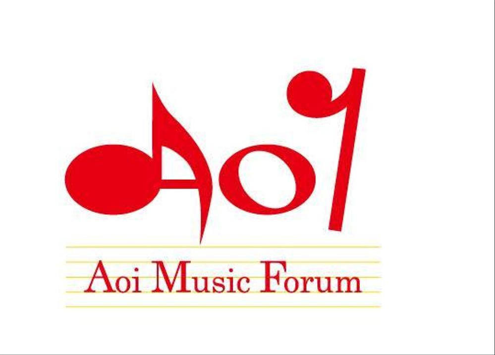 aoi_logo3.jpg