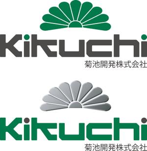 okamoto通信 (Typoon6214)さんの建設業「菊池開発株式会社」の新しい会社ロゴへの提案