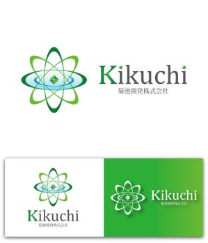 inkochoko (inkochoko1208)さんの建設業「菊池開発株式会社」の新しい会社ロゴへの提案
