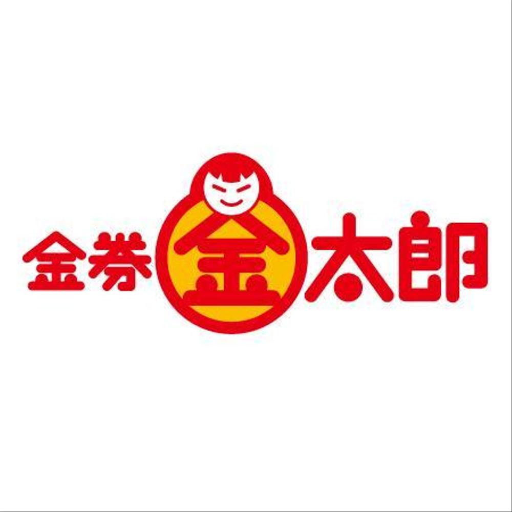 kintarou_logo_hagu 1.jpg