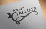 Aihyara (aihyara)さんのフォトスタジオ『Atelier ALLUGE』の店舗ロゴへの提案