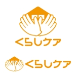 j-design (j-design)さんの【障がい児・障がい者のくらしを支える会社】『くらしケア』のロゴ作成への提案