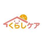 551design (tsukikocom)さんの【障がい児・障がい者のくらしを支える会社】『くらしケア』のロゴ作成への提案