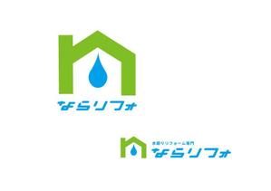 marukei (marukei)さんのリフォームのサイト「ならリフォ」のロゴへの提案