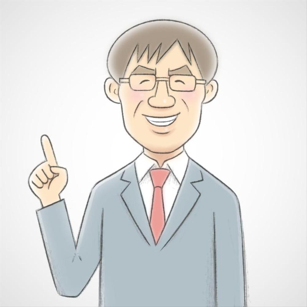 自社の集客用サイトのトップページに載せる、やさしいキャラクターの主催者本人のイラスト