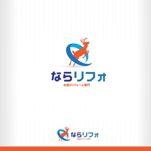 ligth (Serkyou)さんのリフォームのサイト「ならリフォ」のロゴへの提案