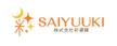 logo_SAIYUUKI_02.jpg