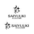 logo_SAIYUUKI_03.jpg