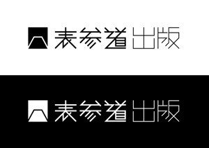 ___KOISAN___さんの出版社のロゴ制作への提案