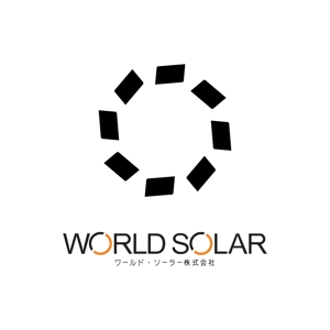 mismさんの「WORLD　SOLAR　　ワールド・ソーラー株式会社」のロゴ作成への提案