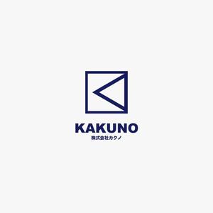 ork (orkwebartworks)さんの「KAKUNO」のロゴ作成への提案