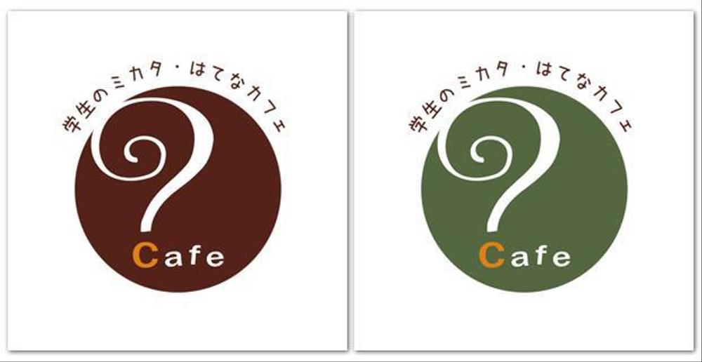 学生応援カフェ「学生のミカタ　Ｈａｔｅｎａ－Ｃａｆｅ」のロゴ