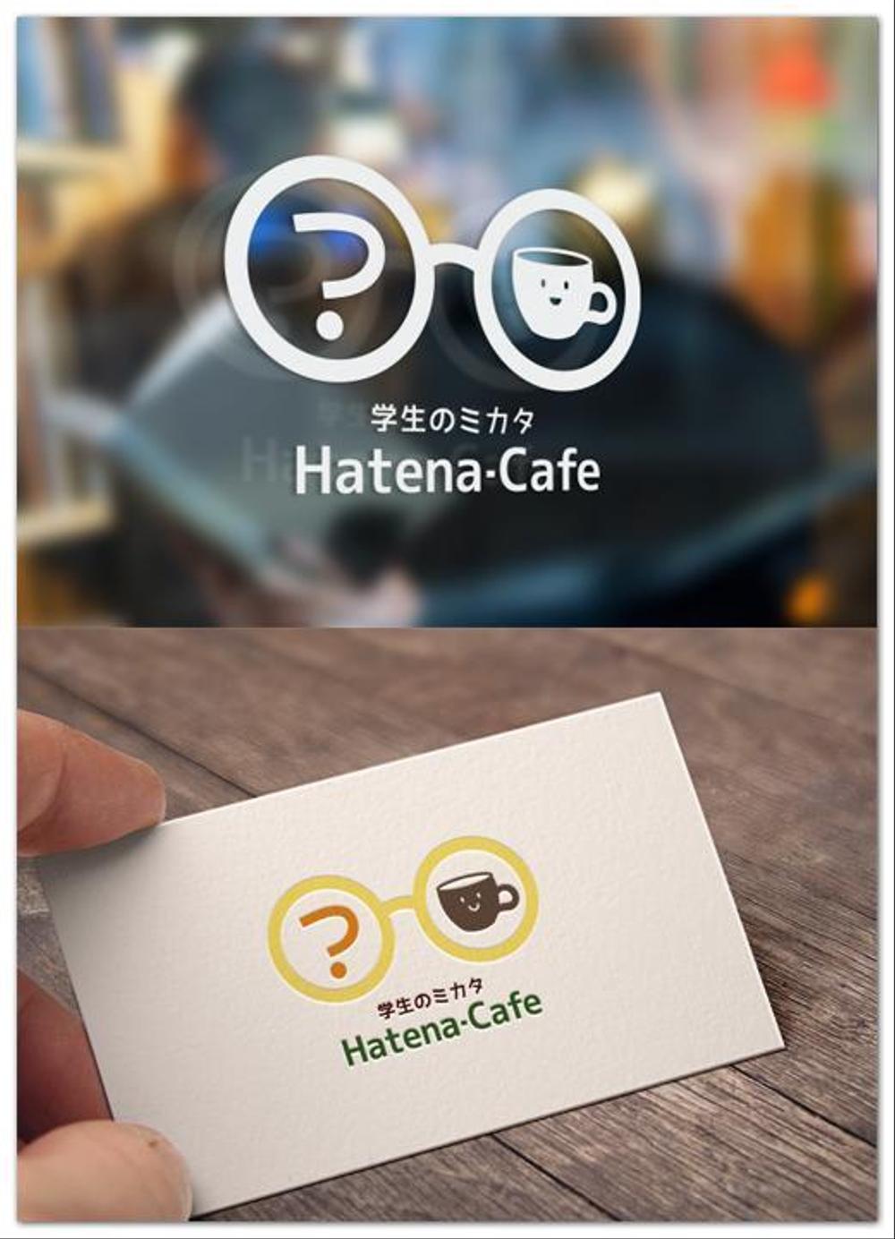 学生応援カフェ「学生のミカタ　Ｈａｔｅｎａ－Ｃａｆｅ」のロゴ