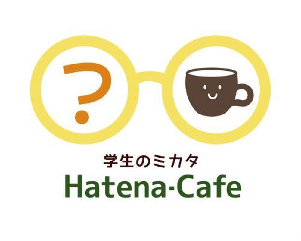 hatena-cafe_002.jpg