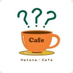 kajah (kajah)さんの学生応援カフェ「学生のミカタ　Ｈａｔｅｎａ－Ｃａｆｅ」のロゴへの提案