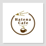 さんの学生応援カフェ「学生のミカタ　Ｈａｔｅｎａ－Ｃａｆｅ」のロゴへの提案