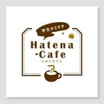 さんの学生応援カフェ「学生のミカタ　Ｈａｔｅｎａ－Ｃａｆｅ」のロゴへの提案