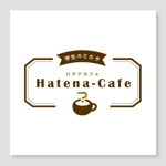 さんの学生応援カフェ「学生のミカタ　Ｈａｔｅｎａ－Ｃａｆｅ」のロゴへの提案