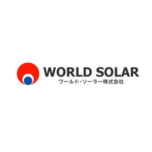 gchouさんの「WORLD　SOLAR　　ワールド・ソーラー株式会社」のロゴ作成への提案
