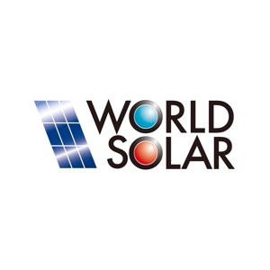 アトリエジアノ (ziano)さんの「WORLD　SOLAR　　ワールド・ソーラー株式会社」のロゴ作成への提案