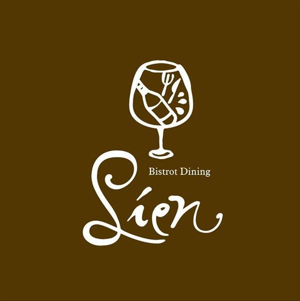 ビストロ店舗「Lien（リアン）」のロゴ