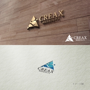 coco design (tomotin)さんの新設の広告会社『株式会社クレアス：英語表記CREAX』のロゴへの提案
