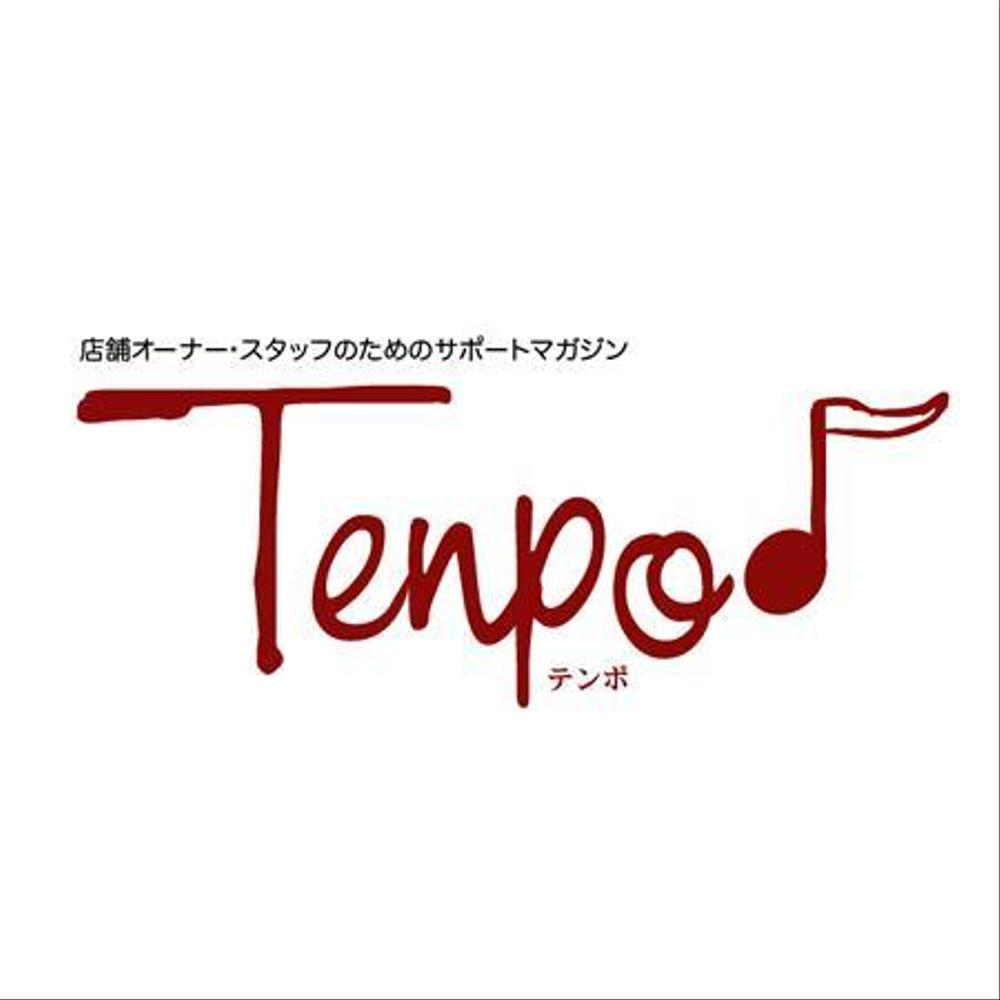 tenpo01.jpg