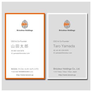 YellowD (plusHD)さんのアフリカのポップアートなども扱う新規会社の名刺作成への提案
