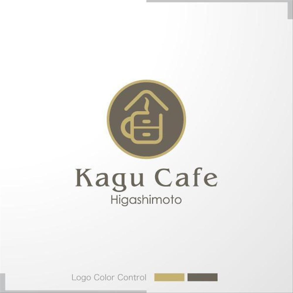 Kagu_Cafe-1a.jpg