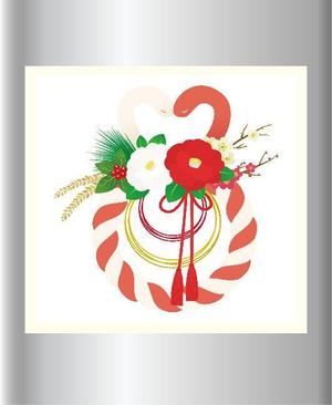 matsuriya_kushiさんの観光客向け商品のPOP（シール）のデザインへの提案
