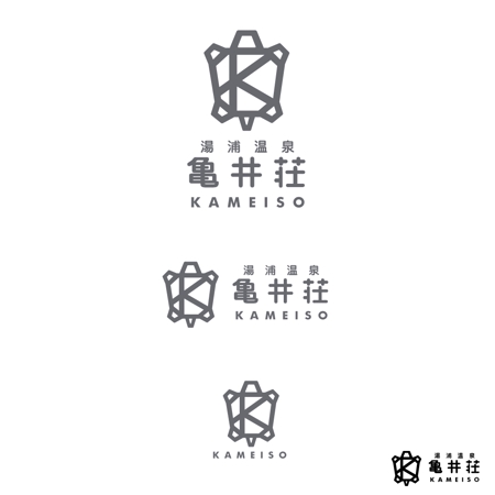 noraya_jr (noraya_jr)さんの熊本県の小さな温泉旅館「湯浦温泉　亀井荘」のロゴへの提案