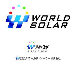 inagakiさんの「WORLD　SOLAR　　ワールド・ソーラー株式会社」のロゴ作成への提案