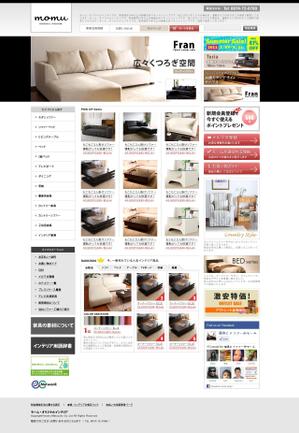 jean81さんの家具のECサイトのトップページ製作(コーディング無し)への提案