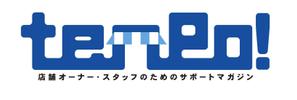 恵比寿大黒子 (Ebisu-Daikoku-Ko)さんのフリーペーパーマガジンのタイトルロゴ制作への提案