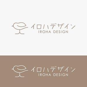 eiasky (skyktm)さんの【庭のリノベーション、木の再利用】「人と自然の中のいい関係を築く」事業のロゴへの提案