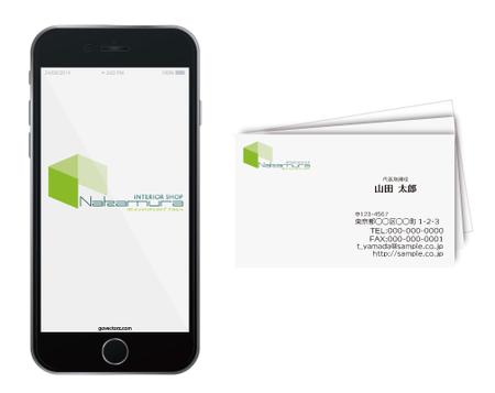 溝上栄一 ()さんの内装仕上げ工事業のロゴマークへの提案