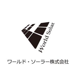 TsuChiba (tsuchiba)さんの「WORLD　SOLAR　　ワールド・ソーラー株式会社」のロゴ作成への提案