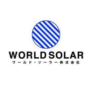 BM (b_m_ken)さんの「WORLD　SOLAR　　ワールド・ソーラー株式会社」のロゴ作成への提案