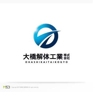 M SPACE DESIGN (m-space)さんの解体工事業者のロゴ作成への提案